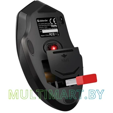 Мышь Defender Datum MB-345 картинка 4